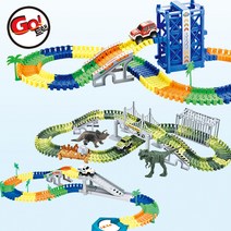 텐토이즈 고트랙 Go Track 5종 자동차 트랙 장난감, 고트랙공룡세트2+공룡세트3