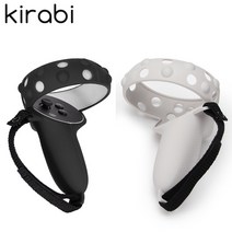 오큘러스 퀘스트2 실리콘 컨트롤러 스트랩 S2 VR 악세서리, S2-컨트롤러 스트랩(그레이)