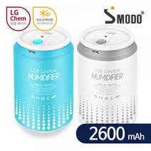 에스모도 USB 캔 무선가습기/차량용 휴대용 미니, 화이트