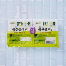[메가마트]풀무원 국산콩 투컵 두부 300g+300g, 1개