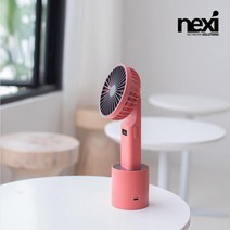 NEXI 넥시 NX1078 휴대용 LED 선풍기 회전가능 핑크 4000mA 보조배터리 NX-F826P USB 휴대용-USB 휴대 일반형, 선택없음, 선택없음