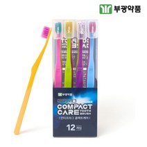 부광약품 안티프라그 콤팩트케어 칫솔 12개입, 6세트