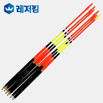 국산 막던져 비자립 바다낚시막대찌 45Cm, 1.0호