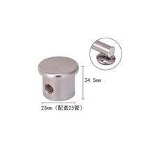 볼베어링 각관 각파이프 조인트 파이프 알루미늄 25MM 스테인레스 스틸 파이프 커넥터 용 알루미늄 합금 고, 12 HJ-14TONG