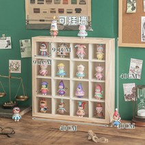 유리 진열장 엔틱 빈티지 우드 나무 복고풍 고재 진열대 다용도 수납장 장식장 보관함 미니, 16칸