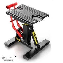 수동 유압식 리프트 오토바이 타이어 교체 정비 수리, (블랙)3열