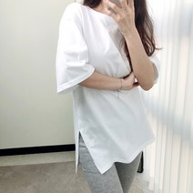 [당일발송/1+1할인/최저가] 반팔 박스핏 기본 레이어드 트임티