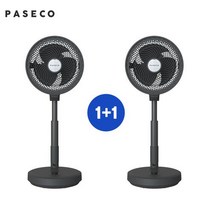 (블랙 1+1) 파세코 폴더블 BLDC 써큘레이터 PCF-MSF1100B, 블랙
