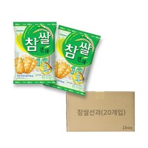 크라운 참쌀선과 115g x 20개 쌀과자 전통과자 군것질