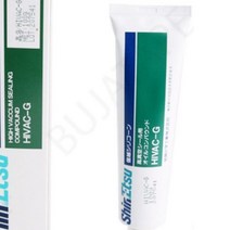 마이몰12 진공 그리스 100G 기계구리스 고하중구리스