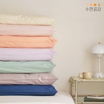 수면공감 우유베개 주니어 소프트워싱 알러지케어 베개커버 7colors, 모던네이비