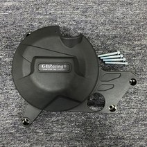 스즈키 SV650 2015-2023 & SV650 X 2018-2023 & DL650 V-STROM 2017-2023 엔진 보호 커버, CLUTCH COVER, CLUTCH COVER