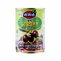 식자재 리치스 블랙올리브 슬라이스 405g, 단일 수량