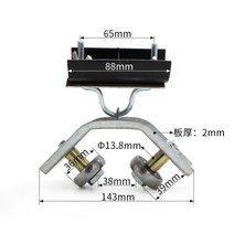 코너 꺽쇠 기중기 운행 궤도 캡런닝 도르래 40 50 고리형 납작한 기와 해먹줄 베어링 교대로 끌다 닻줄 2923360197, 50 *50 코너 꺽쇠 도르래 (나일