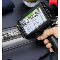 자동 날인기 유통기한 날짜 찍는기계 마킹기 잉크 롤러 기계 마킹기 S1207 41, 12.7mm 수입 잉크 카트리지
