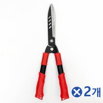 양손 원예 전지가위 250mmx2개 셀프가드닝 다용도