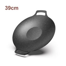 30/33/36/39cm 두꺼운 주철 FryingPan 플랫 팬케이크 철판 Uncoated Nonstick 바베큐 그릴 유도 밥솥 화염, 04 보라색