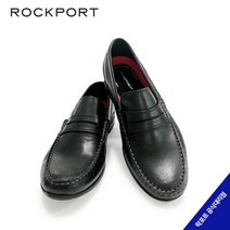 락포트 리퍼 남성화 구두 정장화 페니로퍼 트루테크 CH3804-260mm