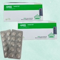사메탑 60+60정 강아지 고양이 간 영양제
