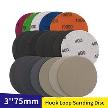 휴대용그라인더 휴대용절삭 50 pcs 3 인치 샌딩 디스크 후크 앤 루프 습식 건식 60-10000 그릿 방수 사포 75mm 드릴 그라인더 회전 도구, 2000년