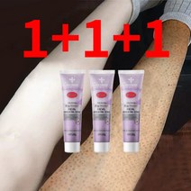 모공각화증 1+1+1 지널 바디스크럽 관리 바디 로션, 100g, 3개