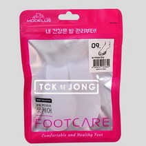 엄지발가락 휨 방지 발가락 옆 보호