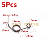 5Pcs 도어 핸들 스프링 내부 레버 노브 래치 교체 코일 비틀림 수리 용, 13 2.0x17mm