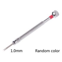 수공구 시계 스트랩 버클 V 리무버 U 형 스크루 드라이버 특수 수리 공구 용 1pc H, 01 1mm