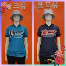 올포유 (폭탄세일)활동성 굿굿! 여성 별프린트 미니요꼬 티셔츠 AWTPL4371 904 915