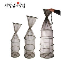 부력망 킵백 세트 살림망 바다 민물 쭈꾸미 문어 낚시 (상세설명참조), 선택03.밀리터리 다용도 살림망