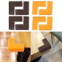 ㄱ자 아기 모서리 보호대 어린이집 책상 테두리 4개 세트 싱크대 끼우는 침대 가구 몰딩 각대 부딪힘 방지 계단 쿠션 테이프 캡 코너 충돌 커버 부딪침 서랍 안전 고무 가드 탁자, 오렌지