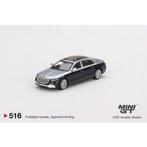 클레식카미니어쳐 클래식자동차피규어 자동차 미니어쳐 사전판매 미니 GT 1:64 S680 시러스 실버 해상 블루, 한개옵션0