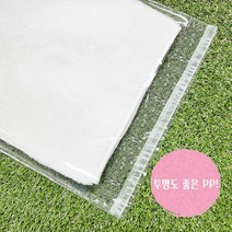 (당일발송)비닐모아 PP 피피 폴리백 접착봉투 투명 쇼핑몰 속봉투 의류포장, 33x45+4, 200매