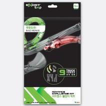 자동차 터널 점프 추월 조립 완구 트랙놀이 작동완구 키즈놀이터 키즈클래스 키즈카페