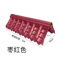 플라스틱 기왓장 전원주택 펜션 인테리어 양면 담장 타일 대문 PVC 옜날, C