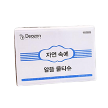 동전티슈 음식점 업소용 일회용 코인 1회용 홍보용 판촉 카페 영업용 400입