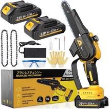 OICGOO 무선 미니 전기톱 배터리 2개 포함, Yellow