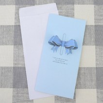 리본 입체 메시지 카드 감사 축하 결혼 졸업 블루