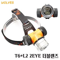 수중헤드랜턴 다이버랜턴 해루질 방수후레쉬 수중탐사 6000루멘 SCBUA+BIKE WOLVES 2EYE 더블 LED랜턴 본품 본품+18650배터리1개+C타입1구충전기
