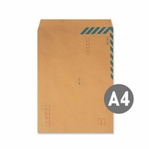 행정 각대봉투(10매입), 상세페이지 참조