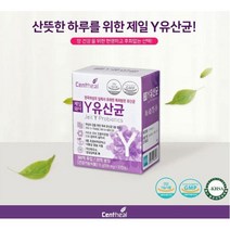 여성유산균 질유산균 여성 질건강 유산균 락토바실러스 유산균 300억투입 프로바이오틱스 30캡슐(1개월분)