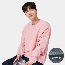 핑크맨투맨 최저가 TOP 100