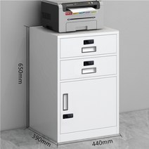 비밀번호 잠금 철제 캐비닛 열쇠 캐비닛 금고 사무실 가정용 보안서랍장, 1.2mm, T 브라운 열쇠잠금 2단