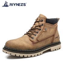 RIYNEZS 남성 캐주얼 워커