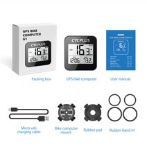 자전거속도계 주행거리 방수 CYCPLUS-사이클링 GPS 자전거 컴퓨터 액세서리 속도계 LED IPX6 방수 주행, 01 G1