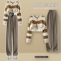 20대 여성 데이트룩 예쁜 옷 10대 여성 옷 대학생 조끼가 달린 니트 가디건 새로운