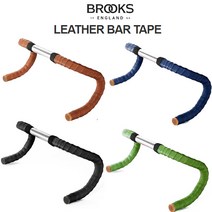 브룩스 자전거 미니벨로 핸들바테잎 LEATHER BAR TAPE, 블랙