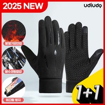 넷플릭스 기프트카드