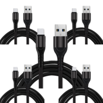 1+4 USB TO C 타입 패브릭 고속 충전 케이블, 블랙(5개), 2m