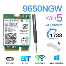 와이파이 6E 인텔 AX211 CNVIo2 M.2 와이파이 슬롯 트라이 밴드 블루투스 5.2 네트워크 무선 어댑터 2.4g/5, 03 9560AC(CNVI)
